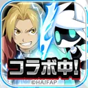 #コンパス【戦闘摂理解析システム】