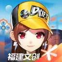 QQ飞车