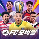 FC 모바일