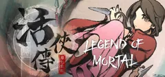 活俠傳