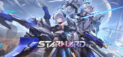 星の翼