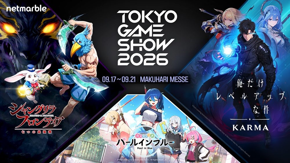 Imagen principal de Netmarble para Tokyo Game Show 2026 con personajes de Shangri-La Frontier, Pearl in Blue y Solo Leveling: KARMA