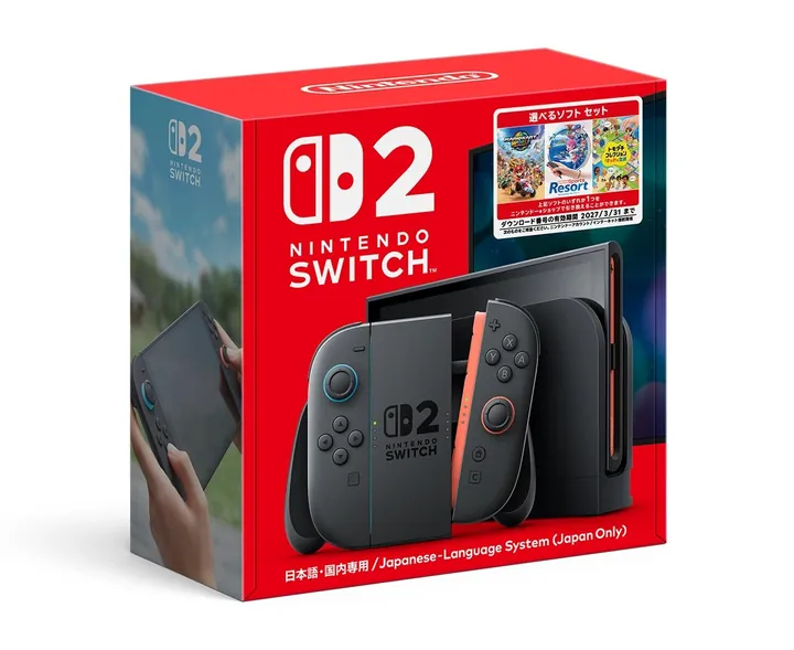 Caja roja de Nintendo Switch 2 que muestra la consola y los Joy-Con 2, con ilustraciones de tres juegos en la esquina superior derecha